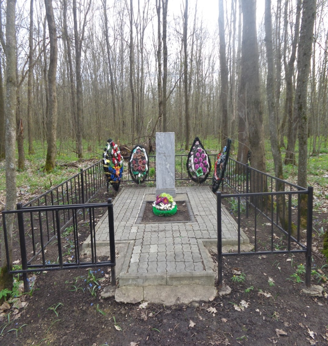 Братская могила № 443